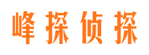 衡东出轨调查